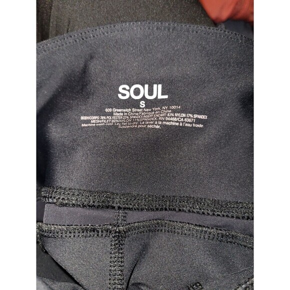 2 for $20  SOULcycle Yoga Pants Skull Black and White Size Small - Picture 4 of 6